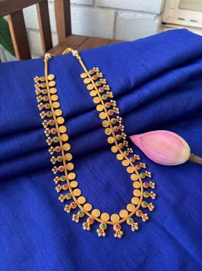 Kasumala Haaram Set