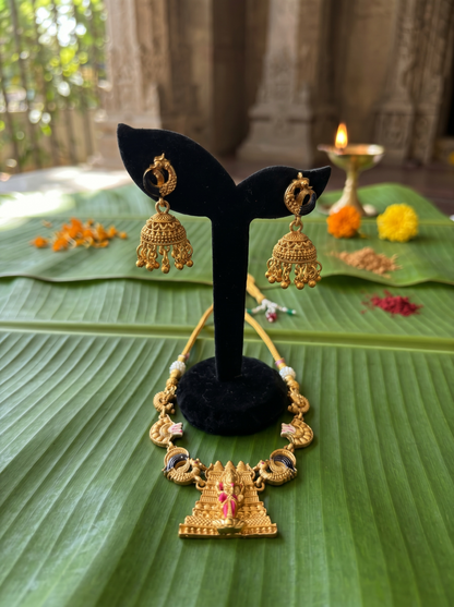 Mayura Temple Necklace Set